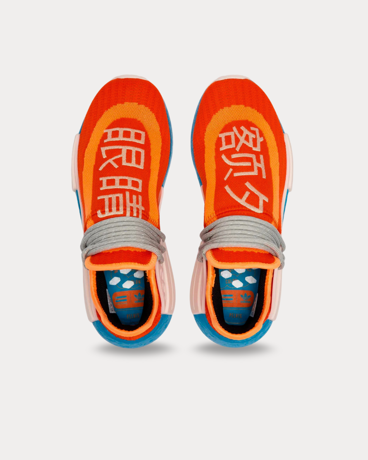 adidas x Pharrell Williams - HU NMD Orange Low Top Sneakers